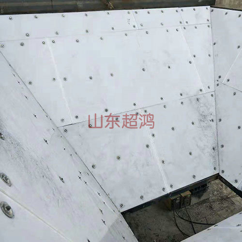 工程安裝