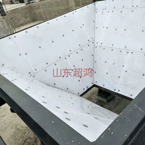 工程安裝
